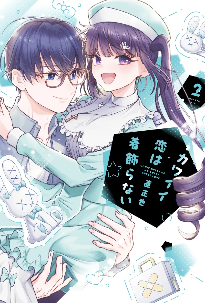 Volume 02