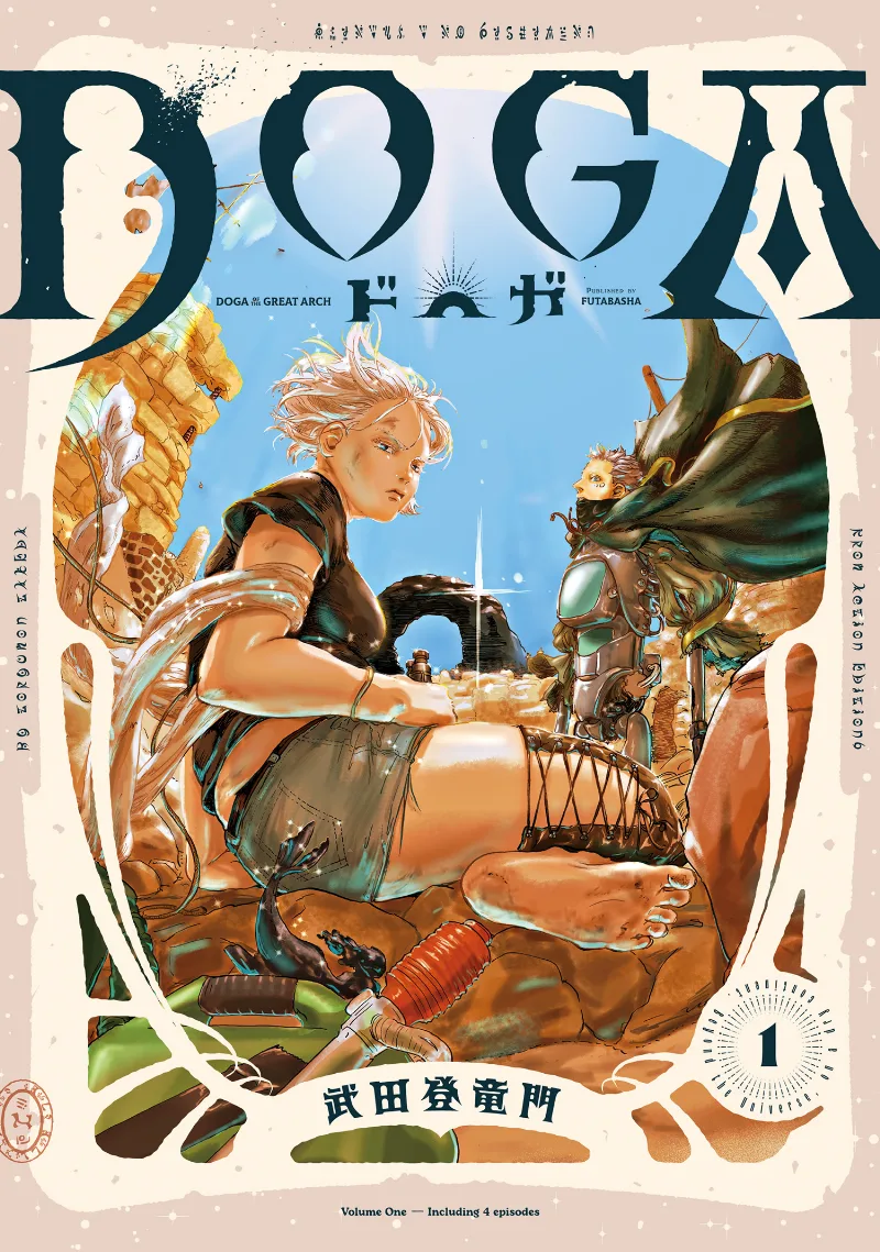 Volume 01
