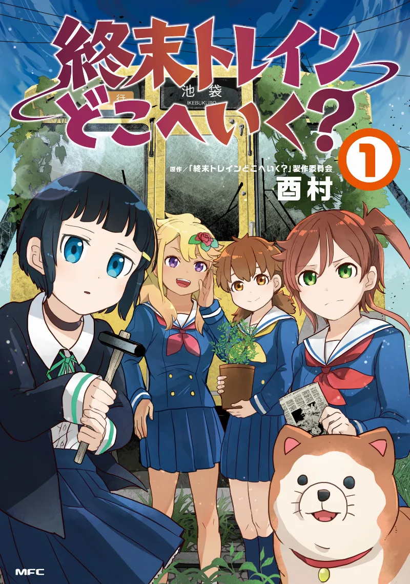 Volume 01