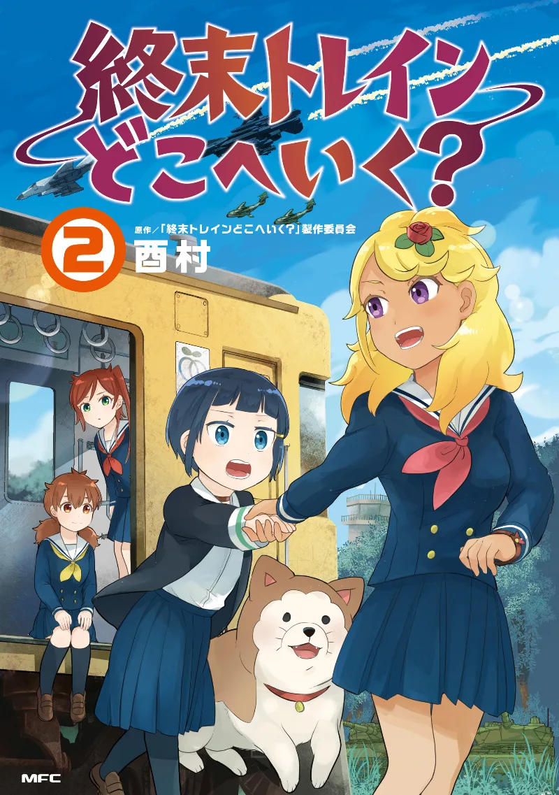 Volume 02