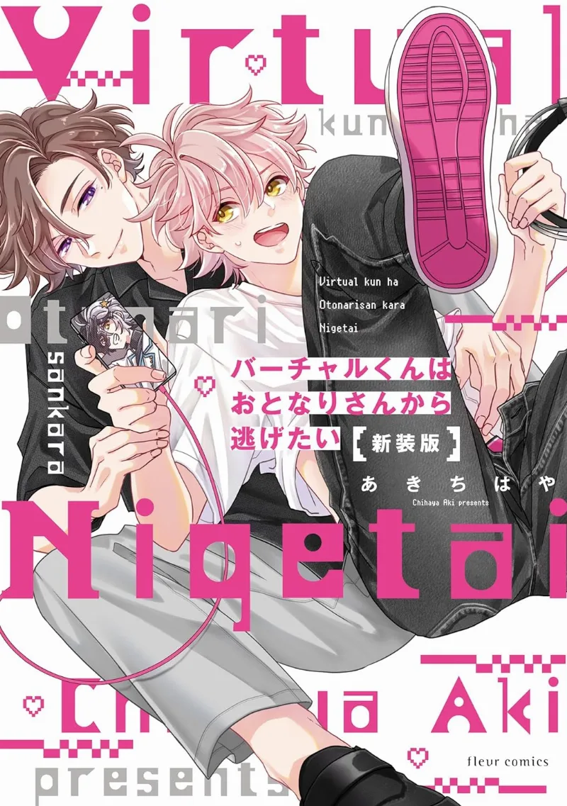 Volume 01.1