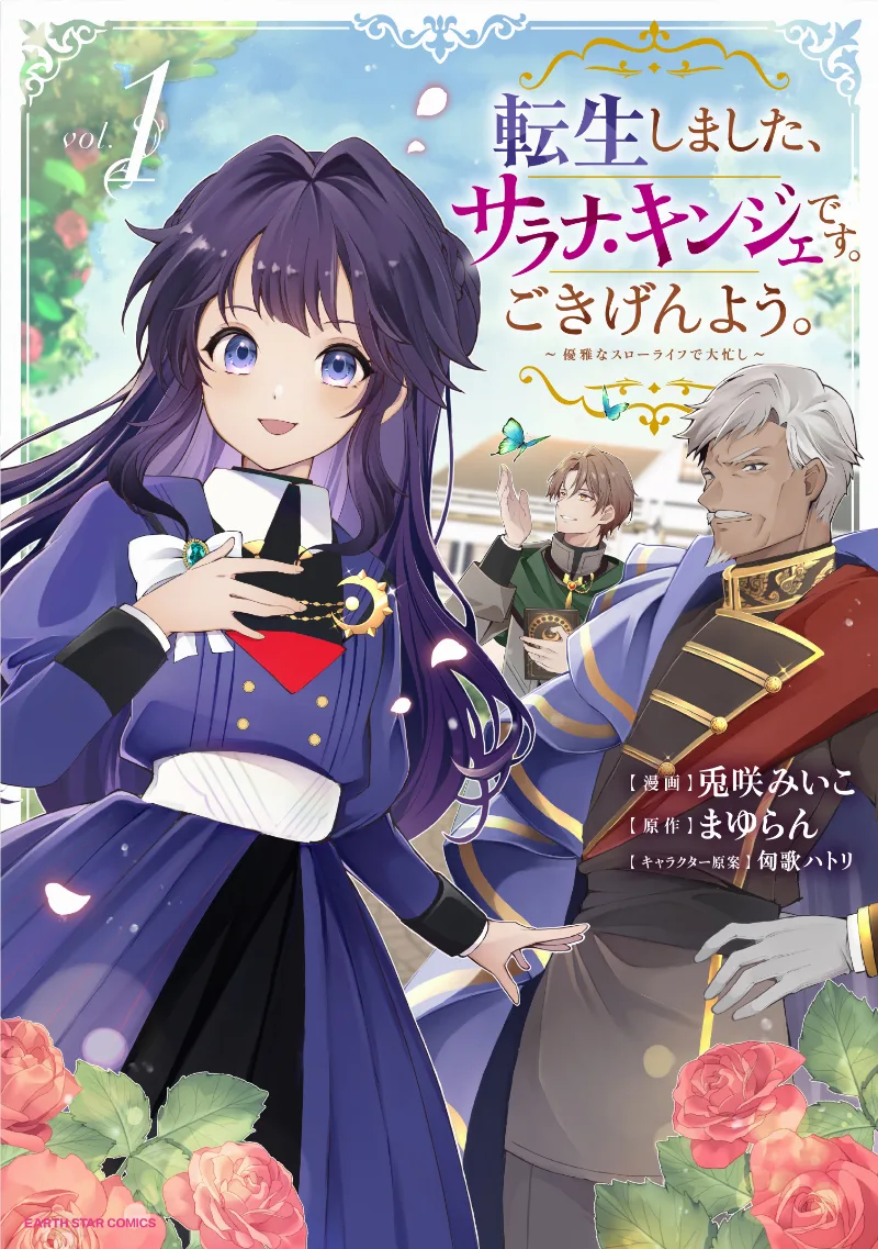 Volume 01
