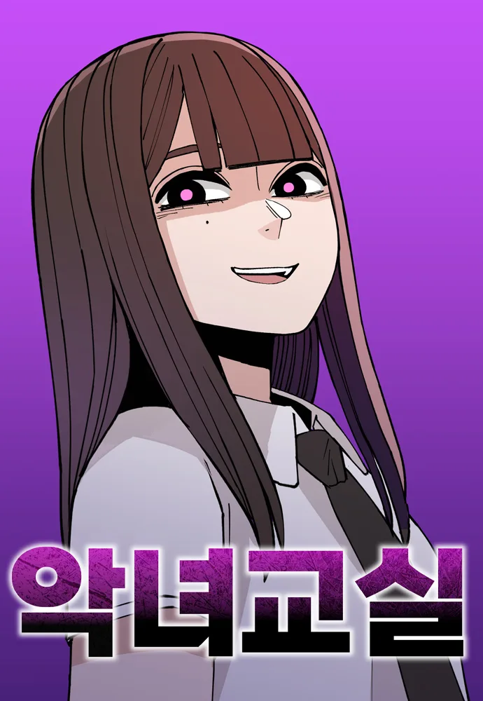 Volume 01.1