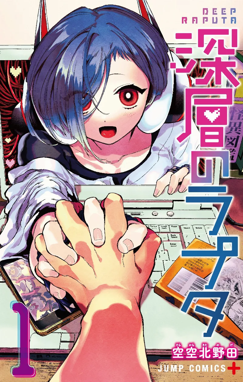 Volume 01