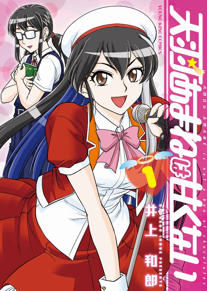 Volume 01