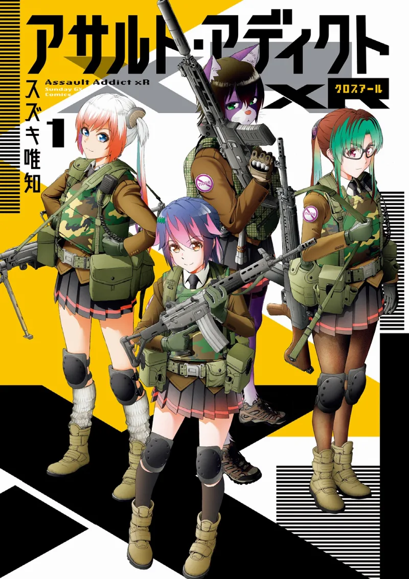 Volume 01