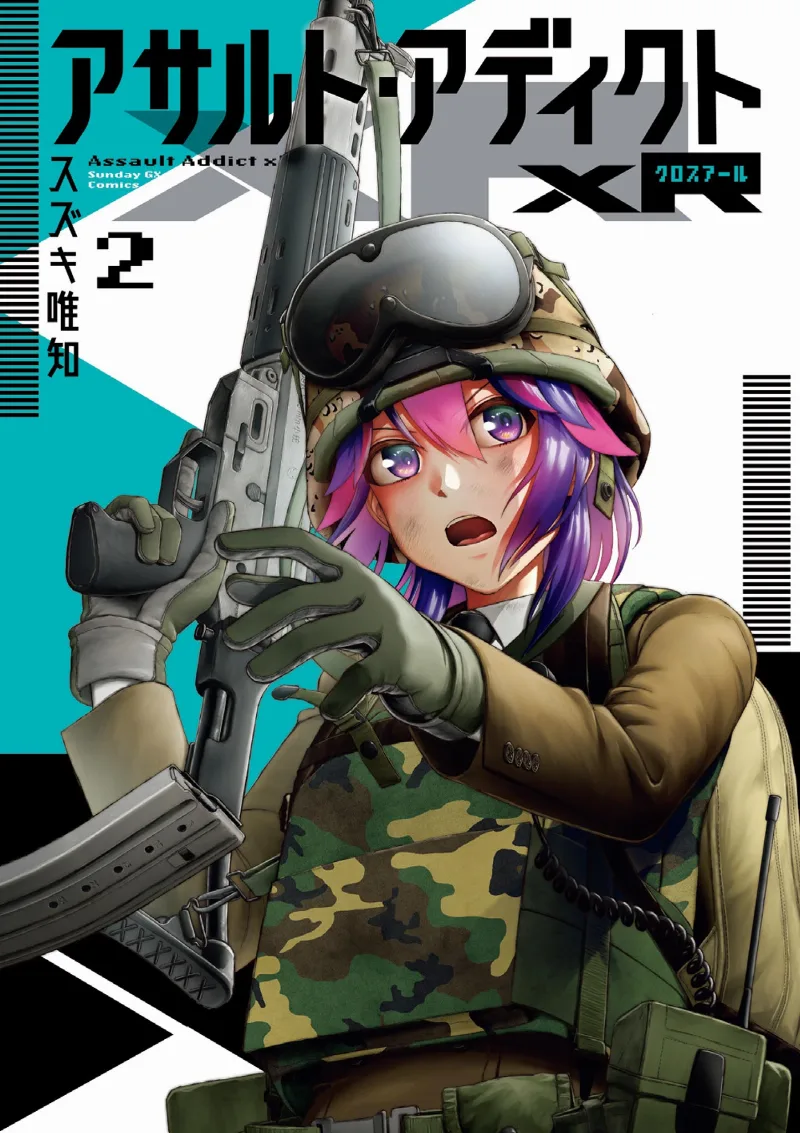Volume 02