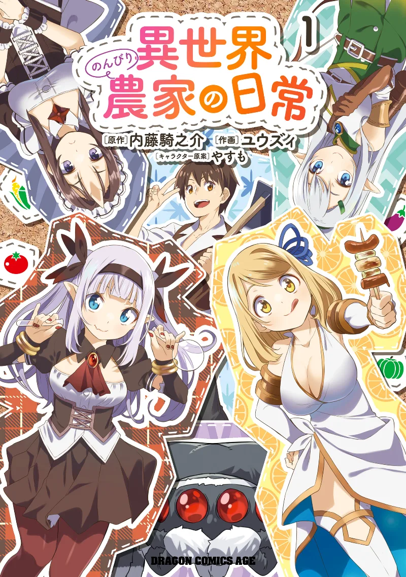 Volume 01