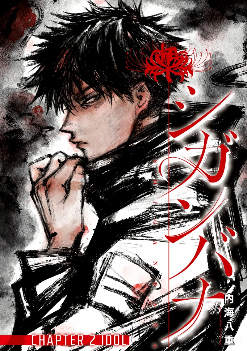Volume 00