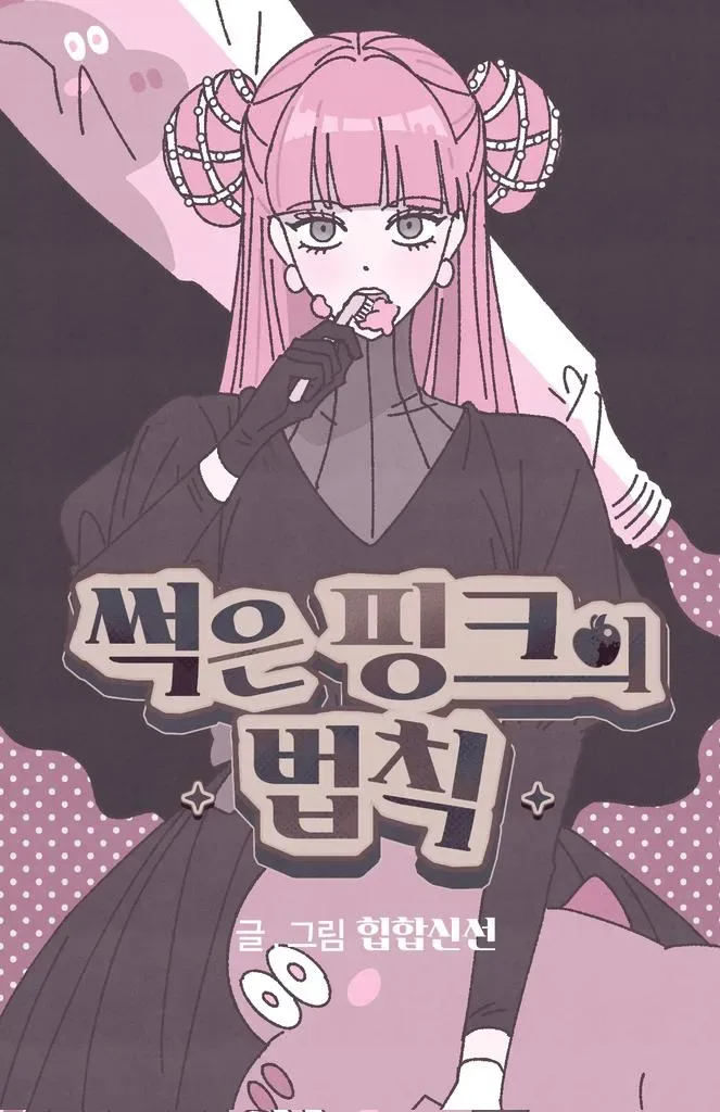 Volume 00