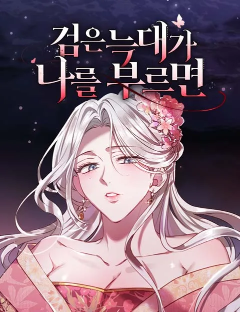 Volume 01.1