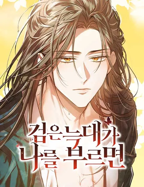 Volume 01.2