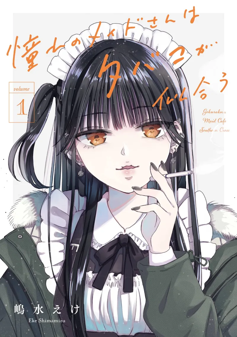 Volume 01