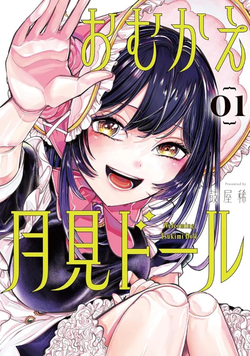 Volume 01