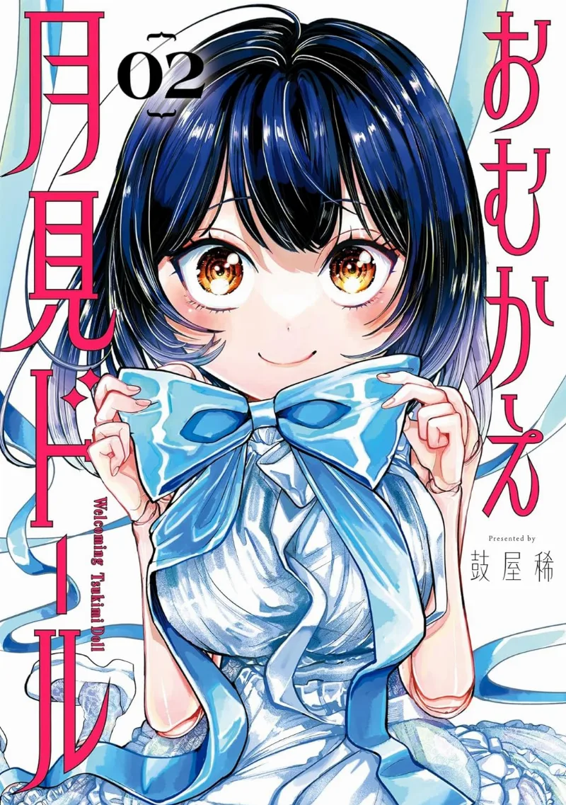 Volume 02