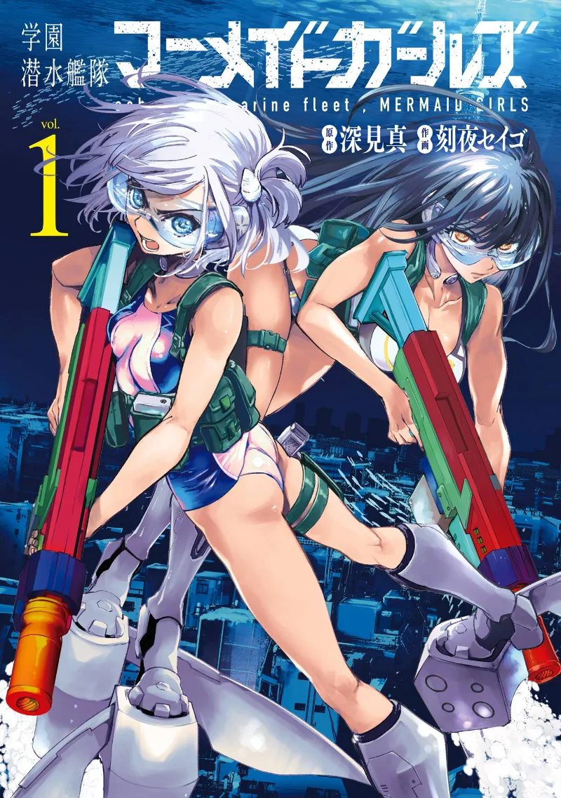 Volume 01