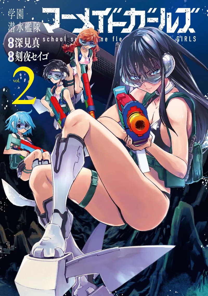 Volume 02