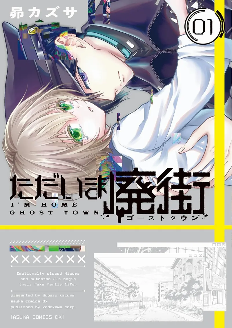 Volume 01