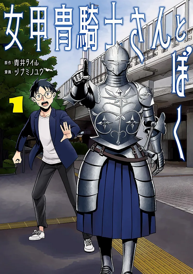 Volume 01