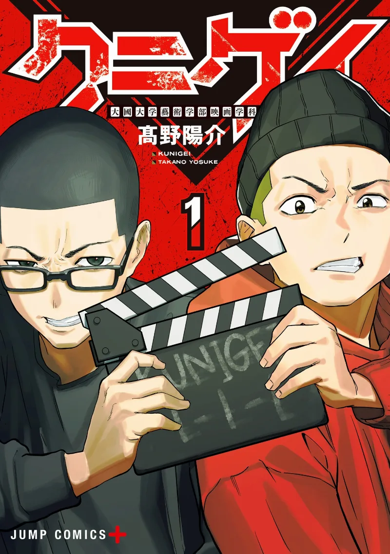 Volume 01