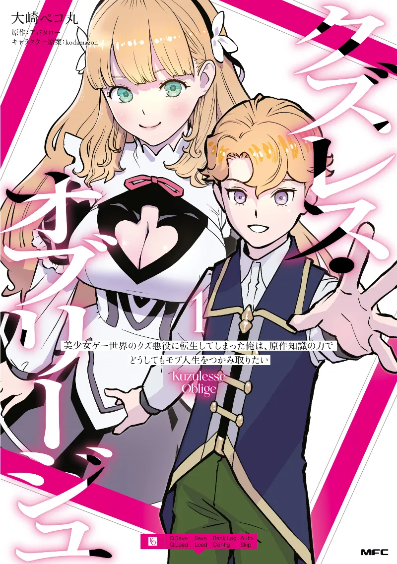 Volume 01