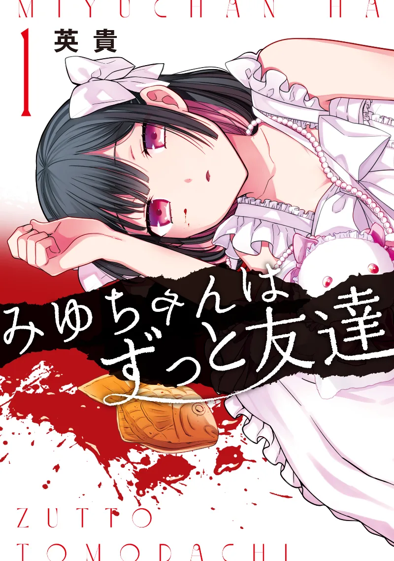 Volume 01.1