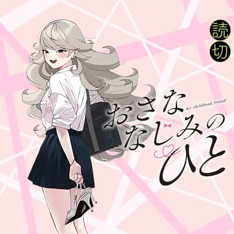 Volume 00.1