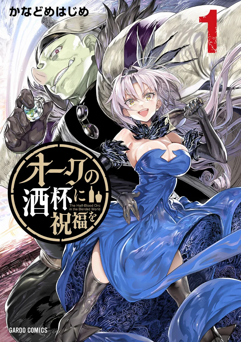 Volume 01