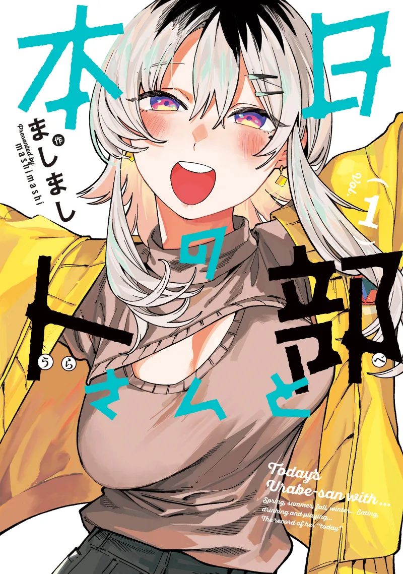 Volume 01