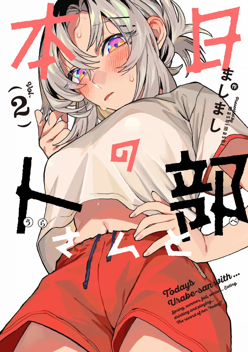 Volume 02