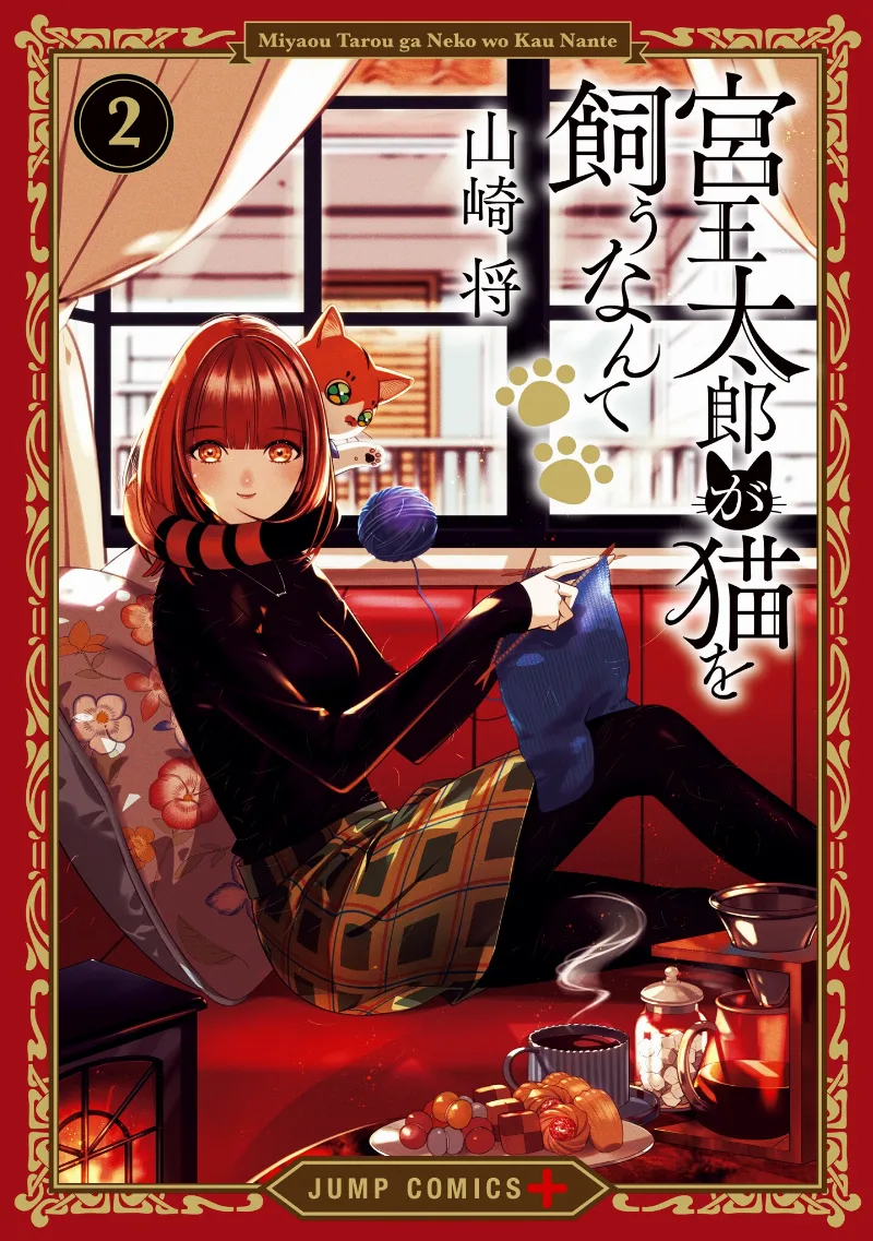 Volume 02