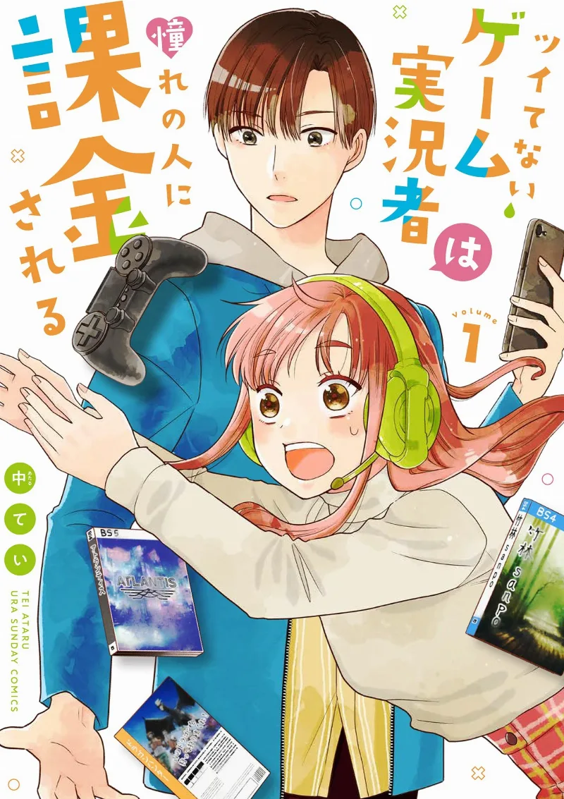 Volume 01