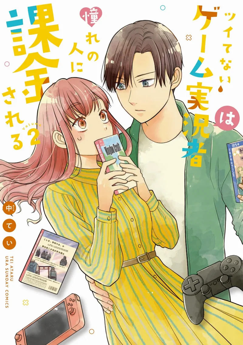 Volume 02