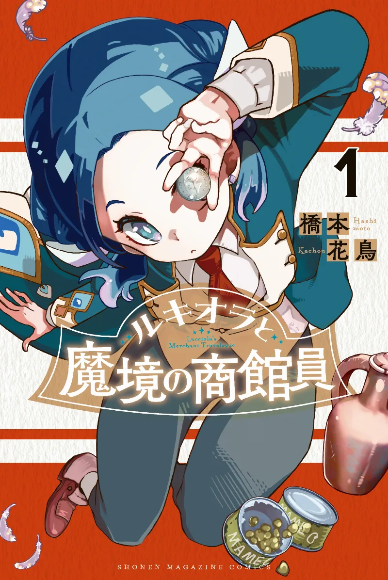 Volume 01
