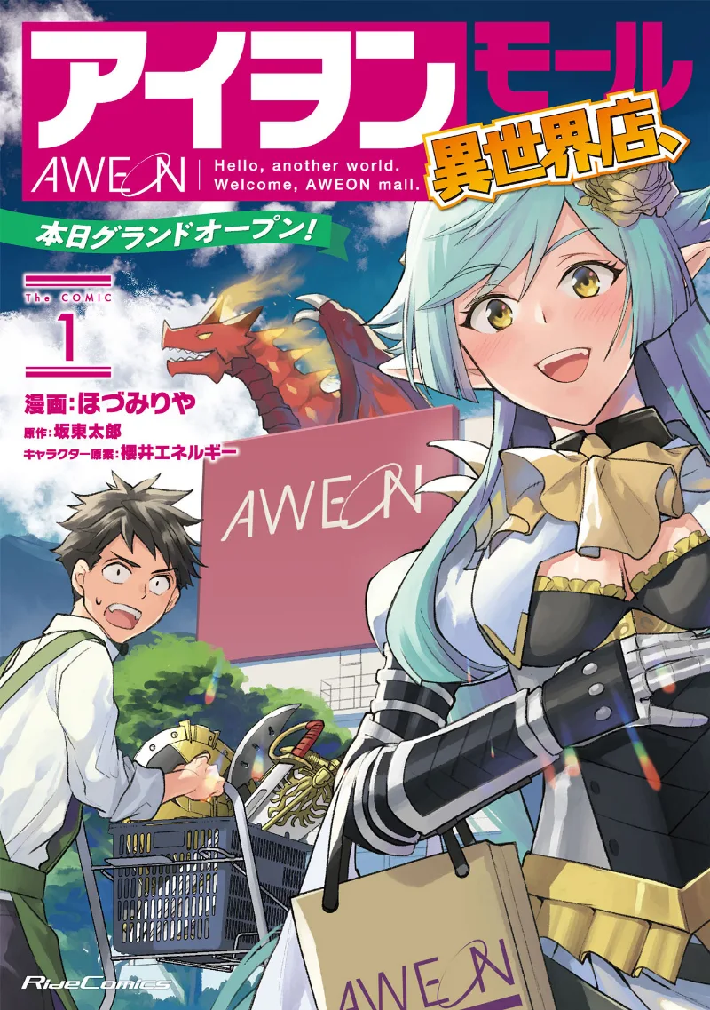 Volume 01
