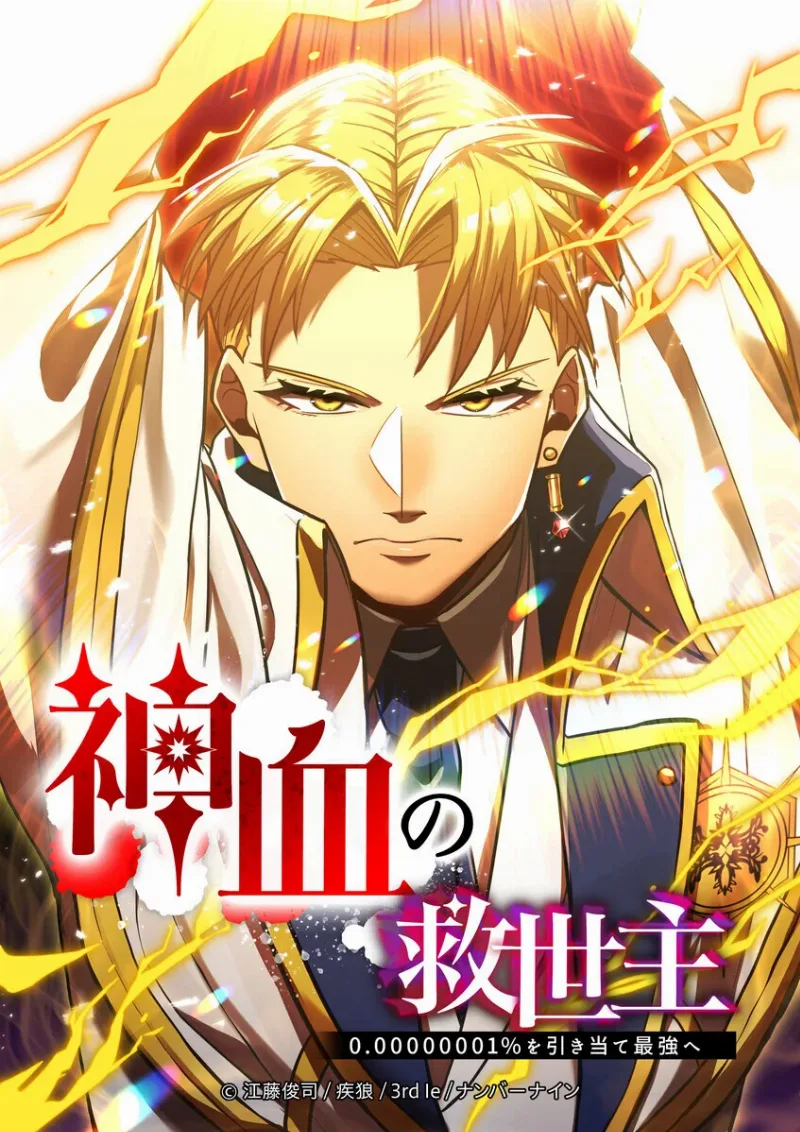 Volume 02.1