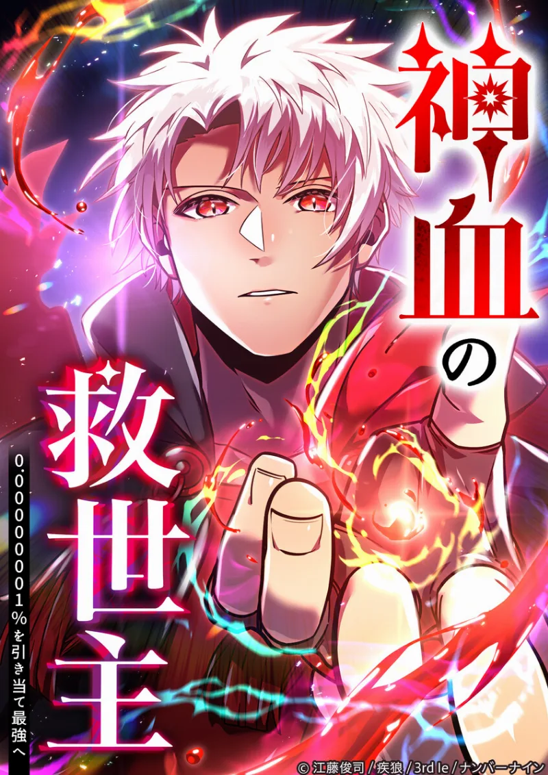 Volume 04.1