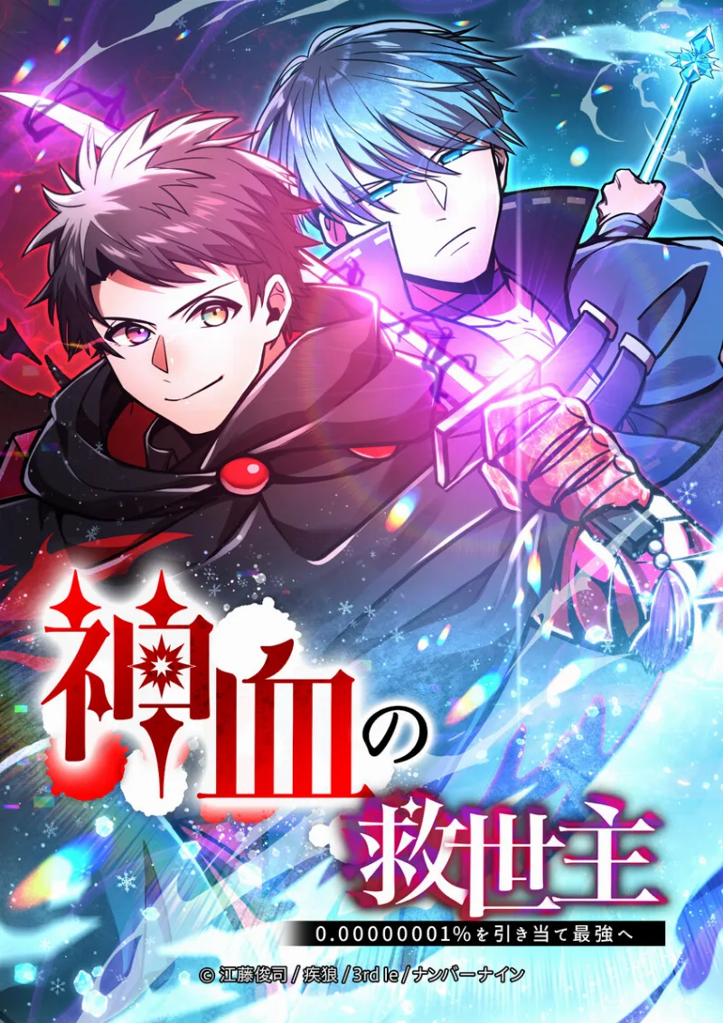 Volume 05.1
