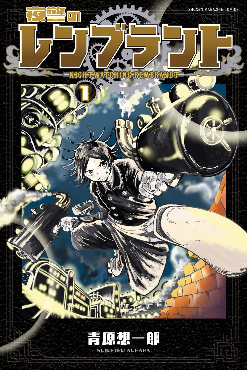 Volume 01