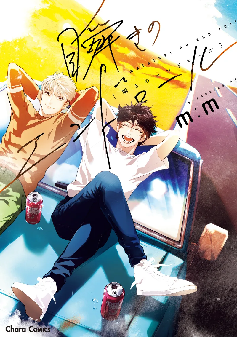 Volume 01