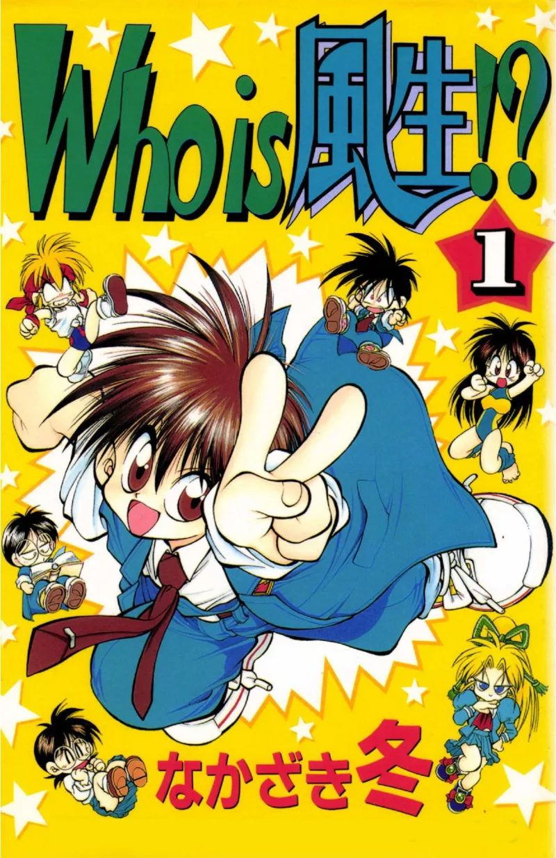 Volume 01