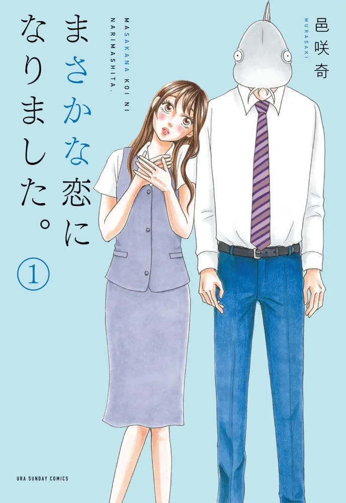 Volume 01.1