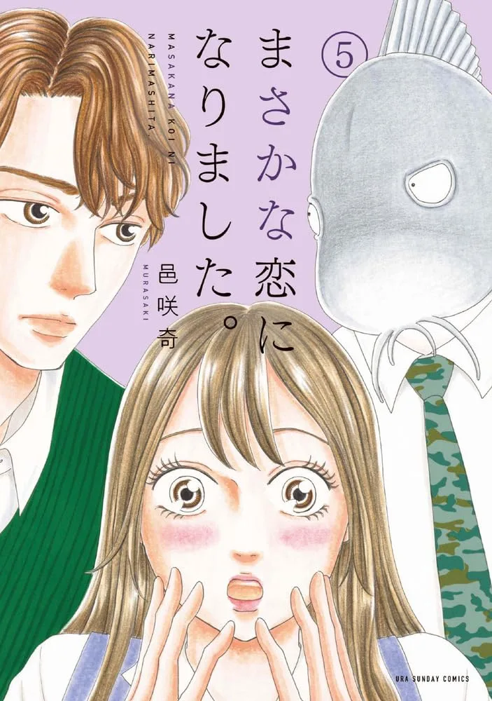 Volume 05.1