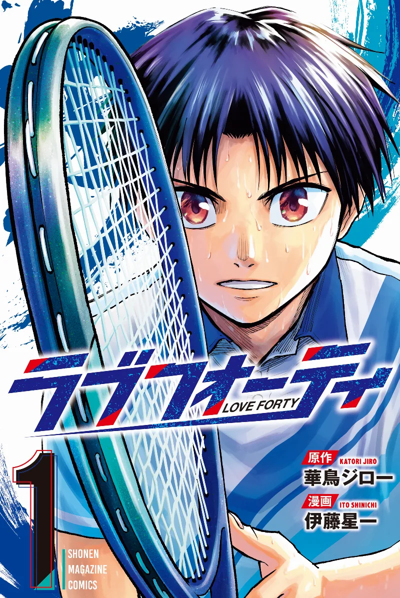 Volume 01