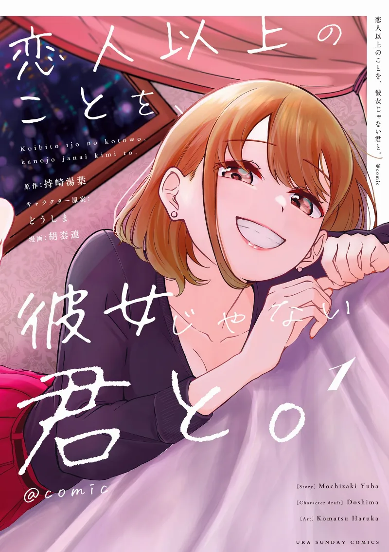 Volume 01