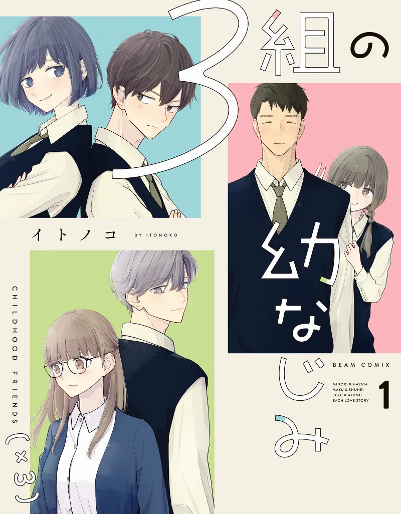 Volume 01