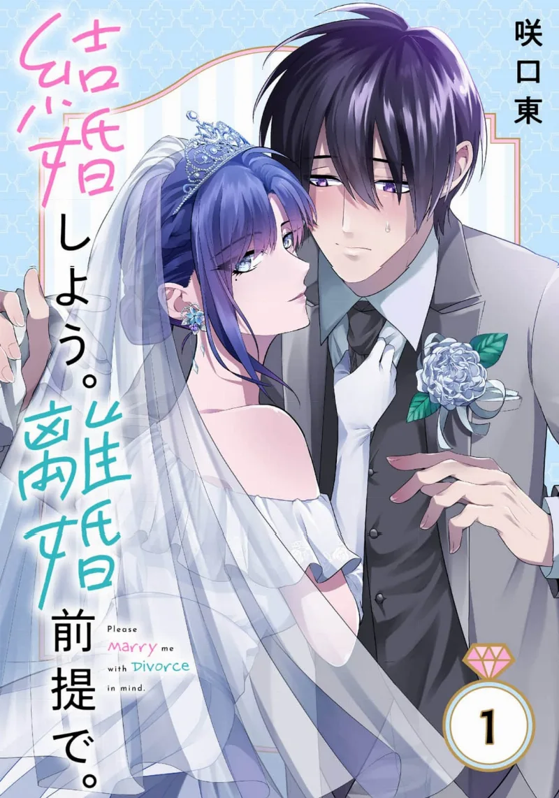 Volume 01.1