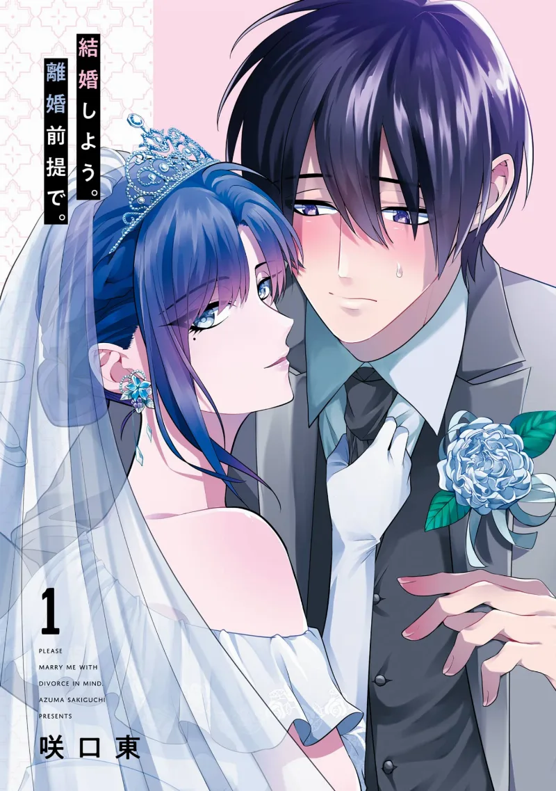 Volume 01.2