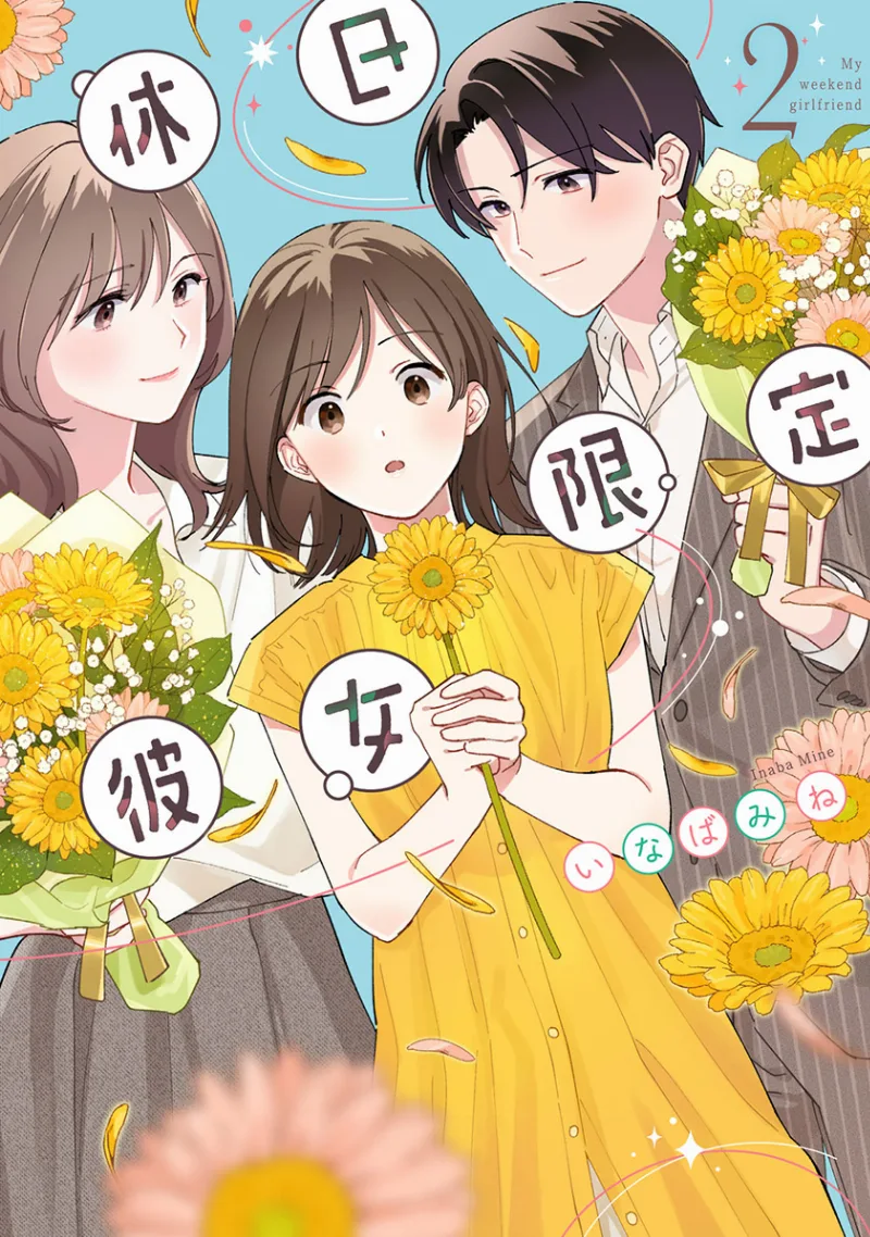 Volume 02