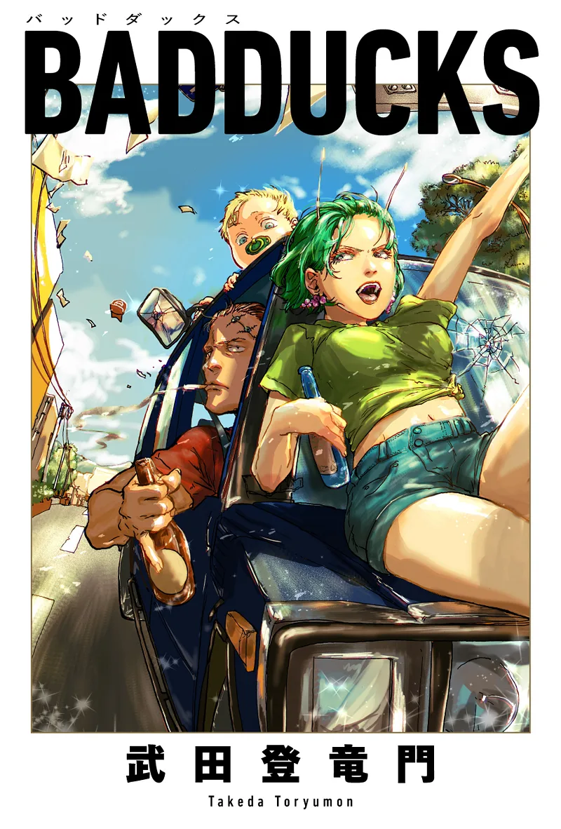 Volume 00